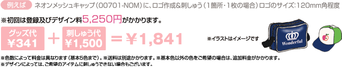 Ⴆ
