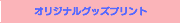 IWiObYvg