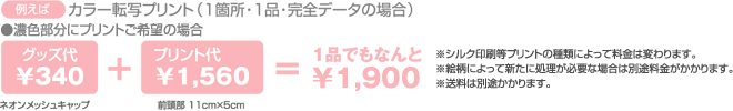 J[]ʃvg